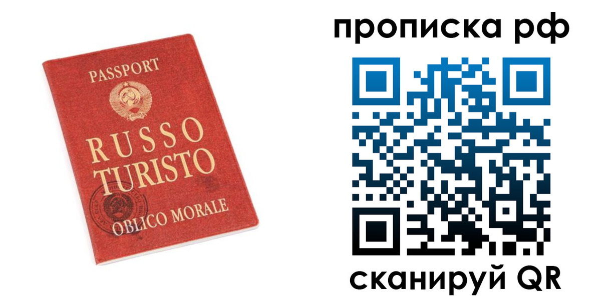регистрация для дет. сада в Немане